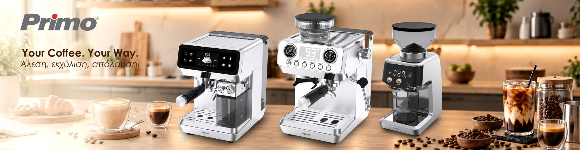 Μηχανές Espresso